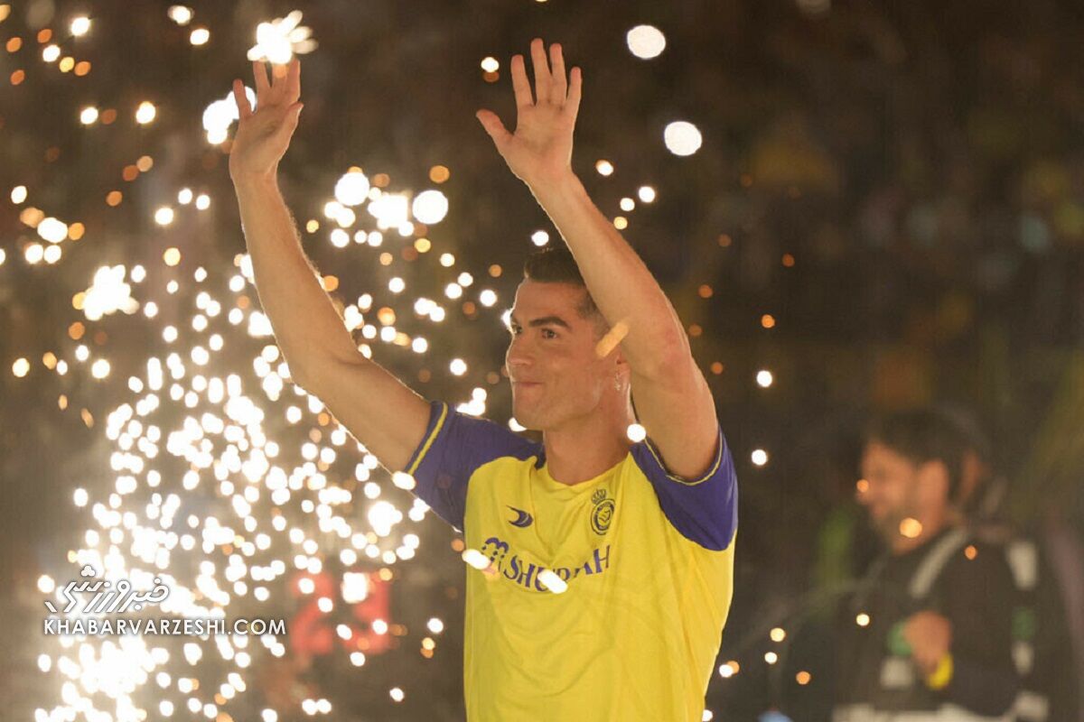 کریستیانو رونالدو