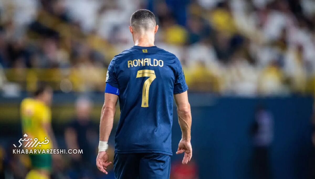 کریستیانو رونالدو