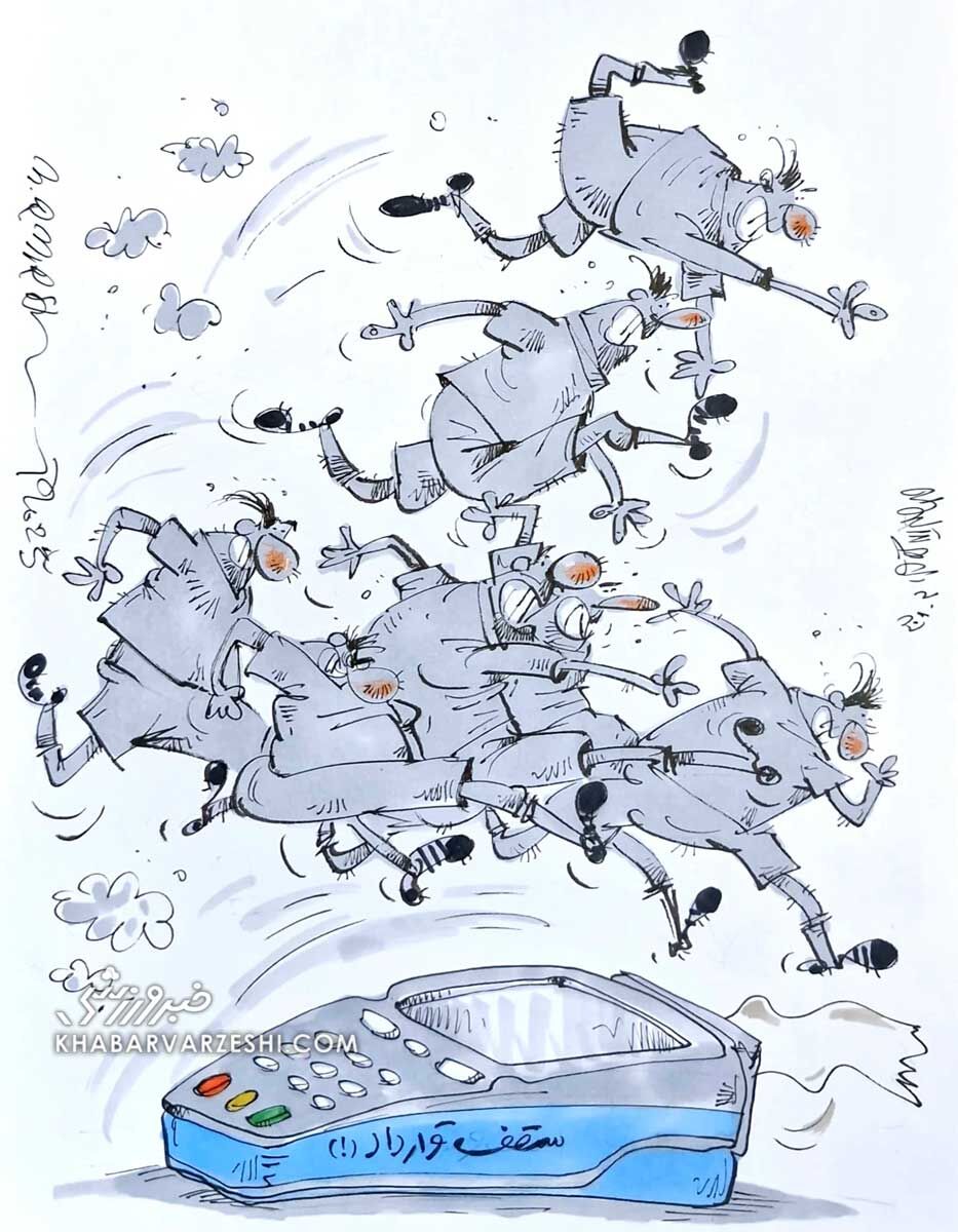 این پیشبینی درمورد سال آینده اصلا سخت نیست! این پیشبینی درمورد سال آینده اصلا سخت نیست!