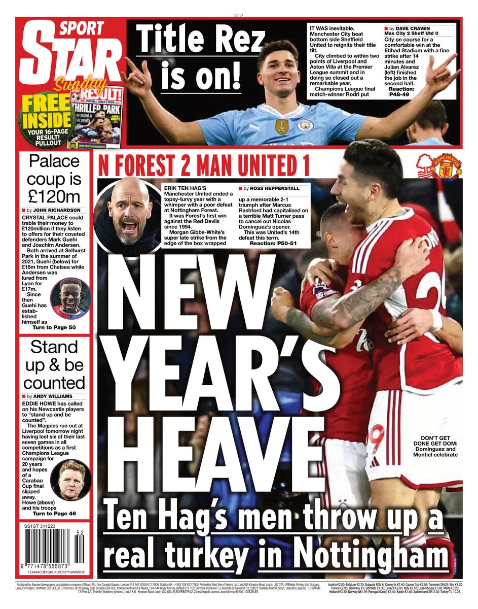 روزنامه استار| بهانه سال نو روزنامه استار| بهانه سال نو