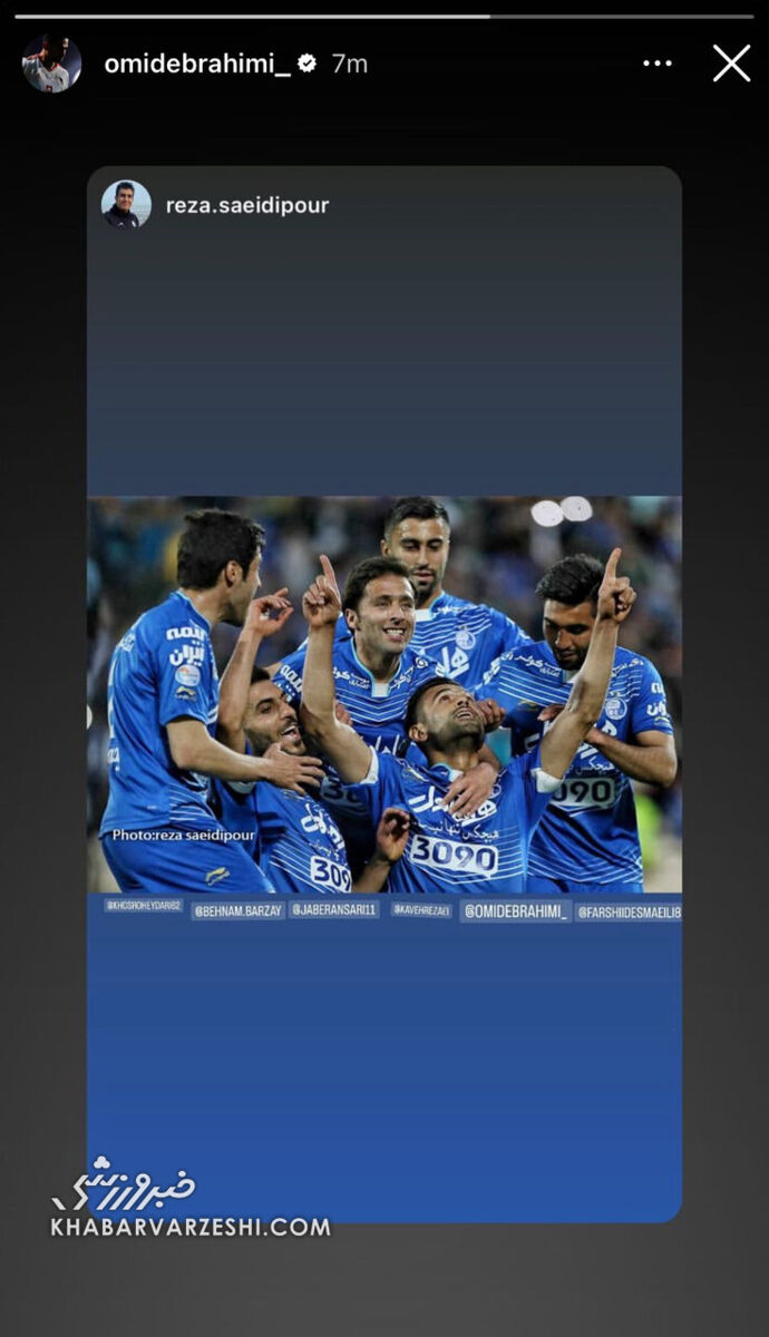 عکس| چراغ سبز کاپیتان برای بازگشت به استقلال