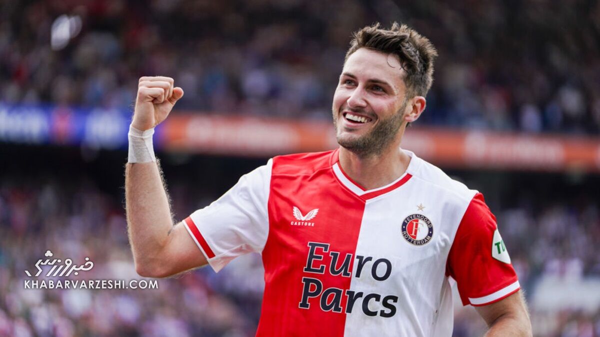 سانتیاگو خیمنس