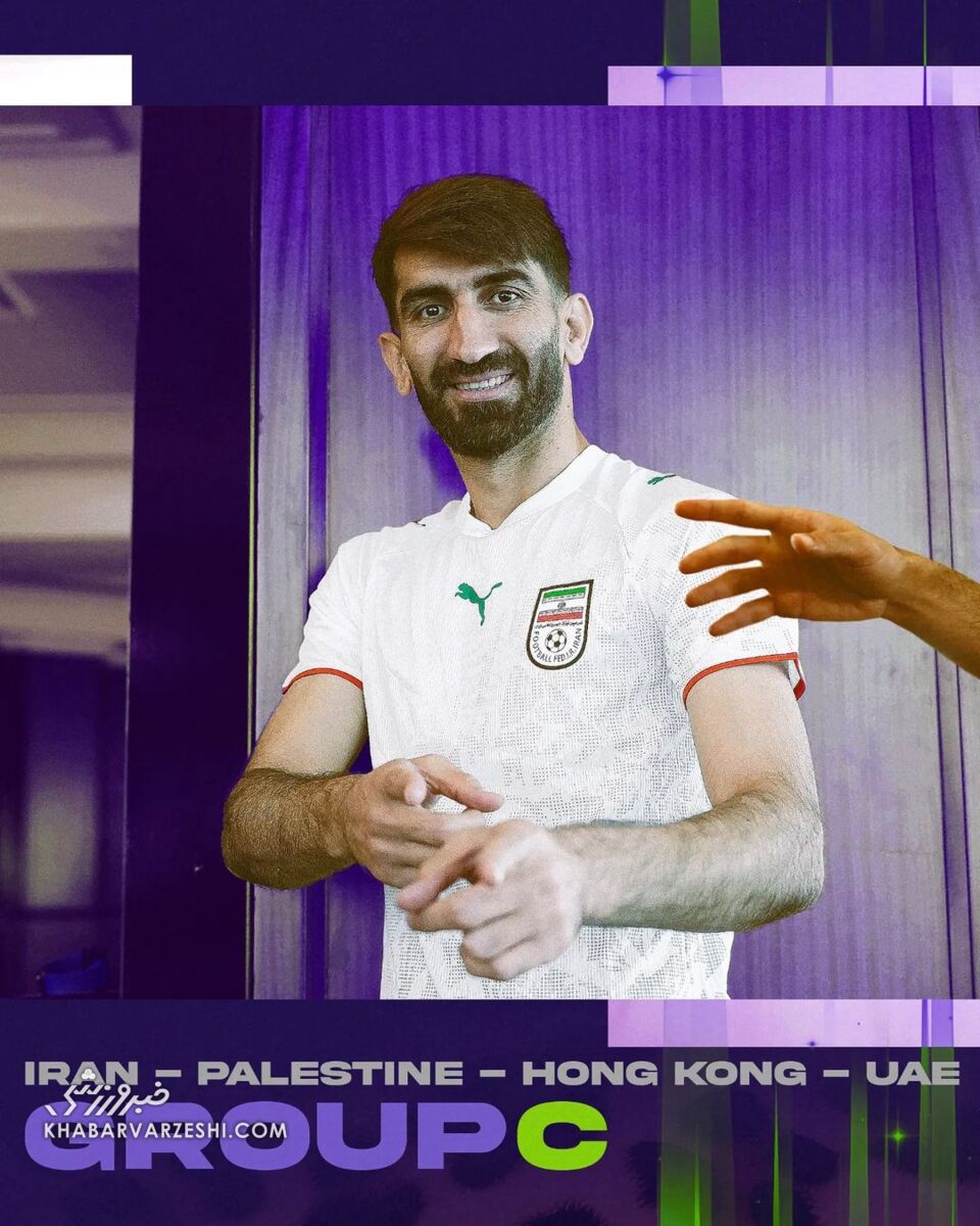 تصاویر| لباسهای خاطرهانگیز تیم ملی بر تن طارمی، سردار، بیرانوند و کریم