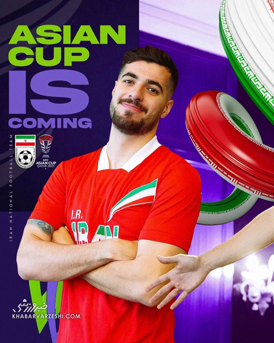 تصاویر| لباسهای خاطرهانگیز تیم ملی بر تن طارمی، سردار، بیرانوند و کریم