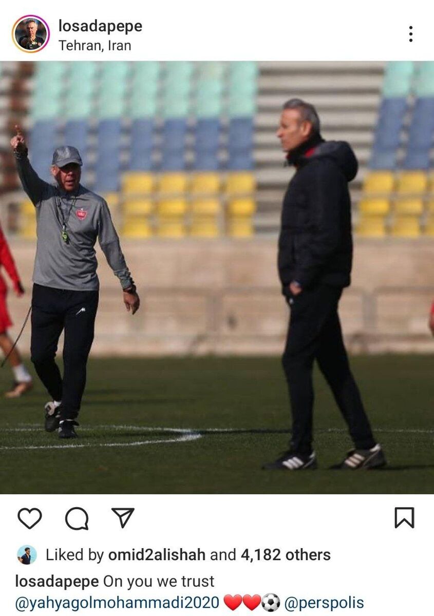 عکس| پیام ویژه مرد اسپانیایی پرسپولیس برای گلمحمدی