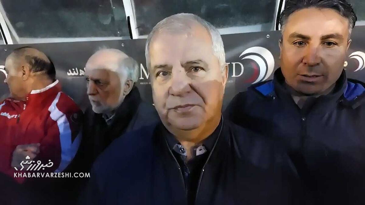 - اسطوره پرسپولیس در هواپیما از ترس دست رئیس فدراسیون را گرفت!/ علی پروین تماشاگر ویژه فینال جام ملت‌ها؟