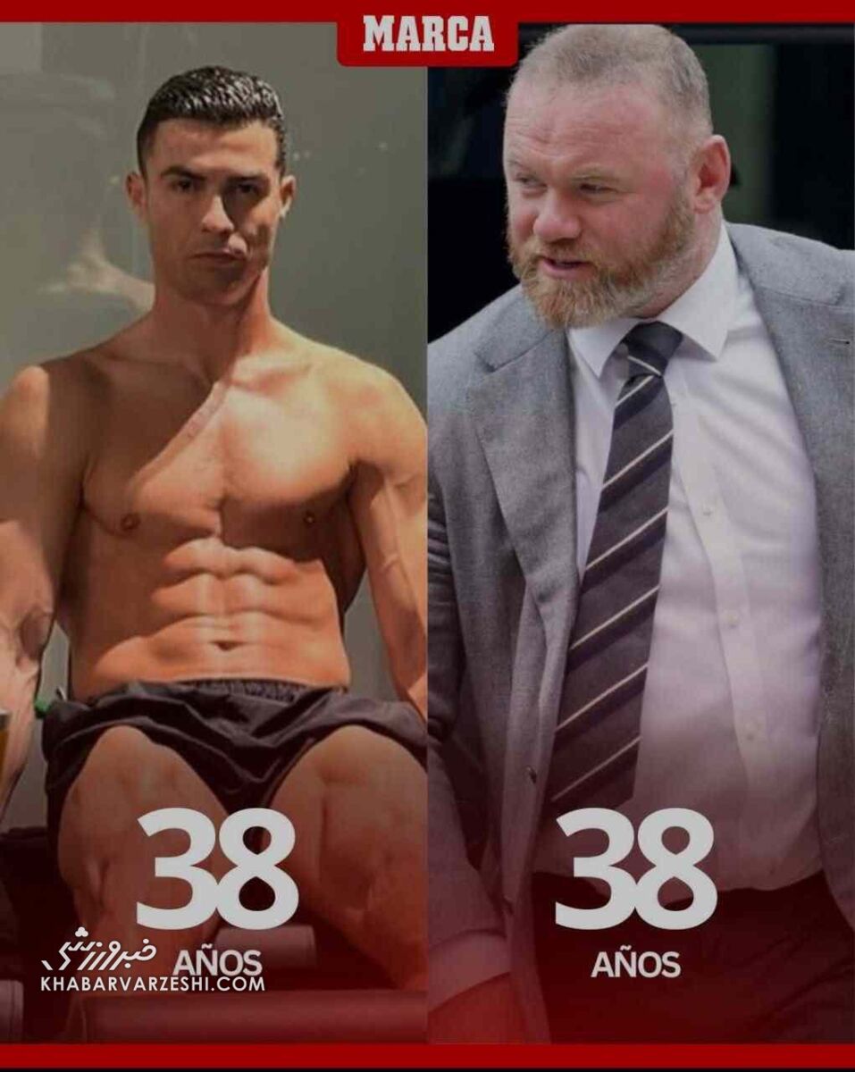 عکس| تفاوت از زمین تا آسمان کریستیانو رونالدو و وین رونی در ۳۸ سالگی