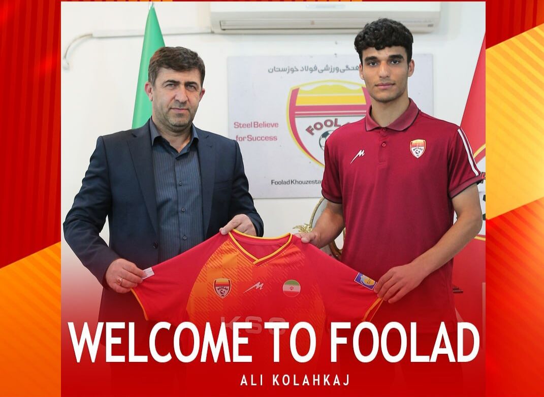 عکس| آقای گل لیگ نوجوانان رسماً به فولاد پیوست