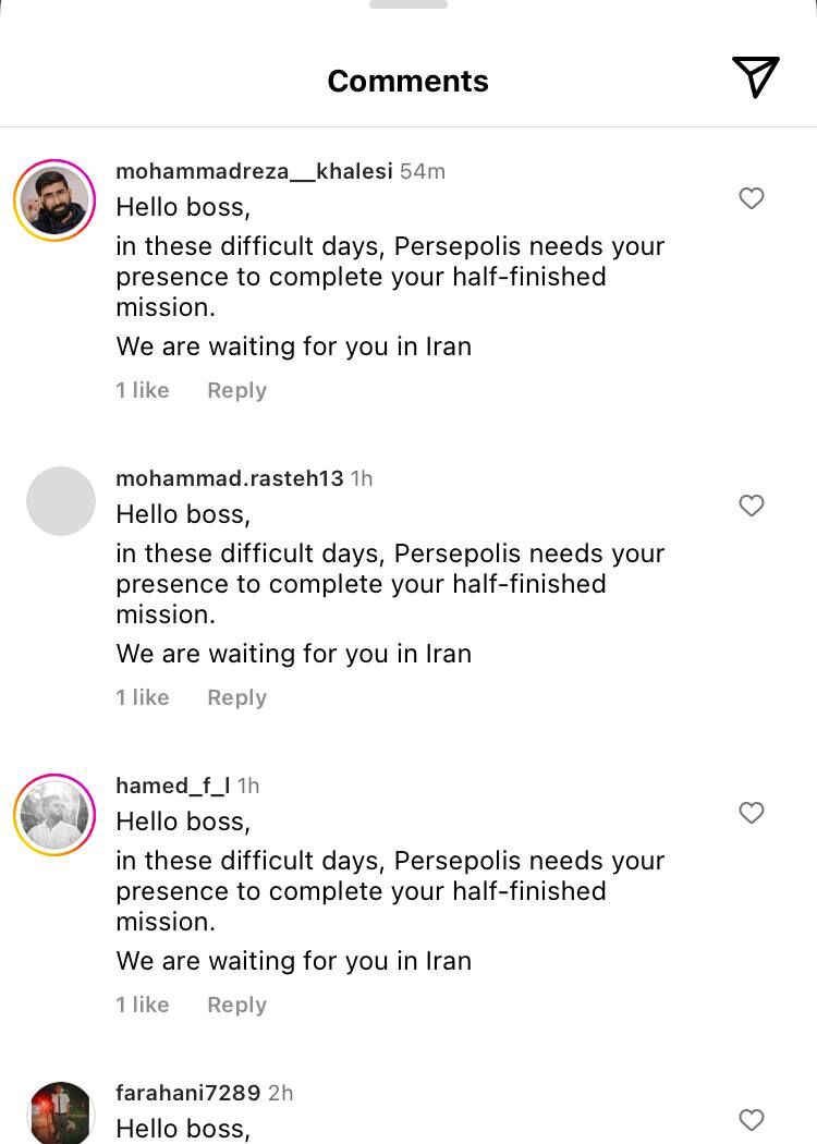 عکس| هجوم هواداران پرسپولیس به صفحه سرمربی سابق؛ بیا ماموریت نیمه کاره خود را تمام کن