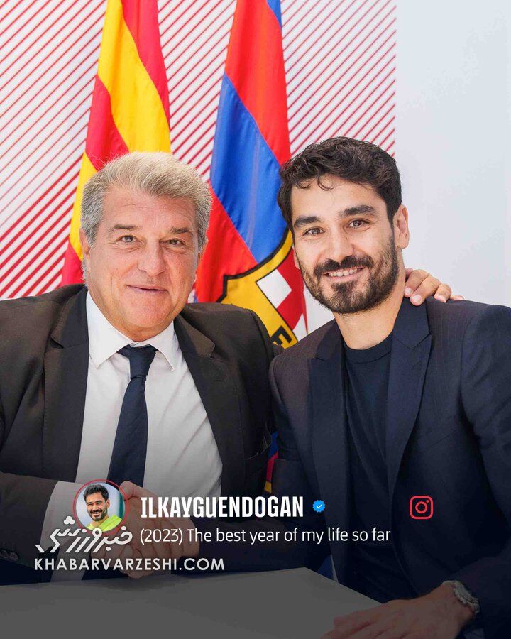 تمسخر بارسلونا در شبکههای اجتماعی