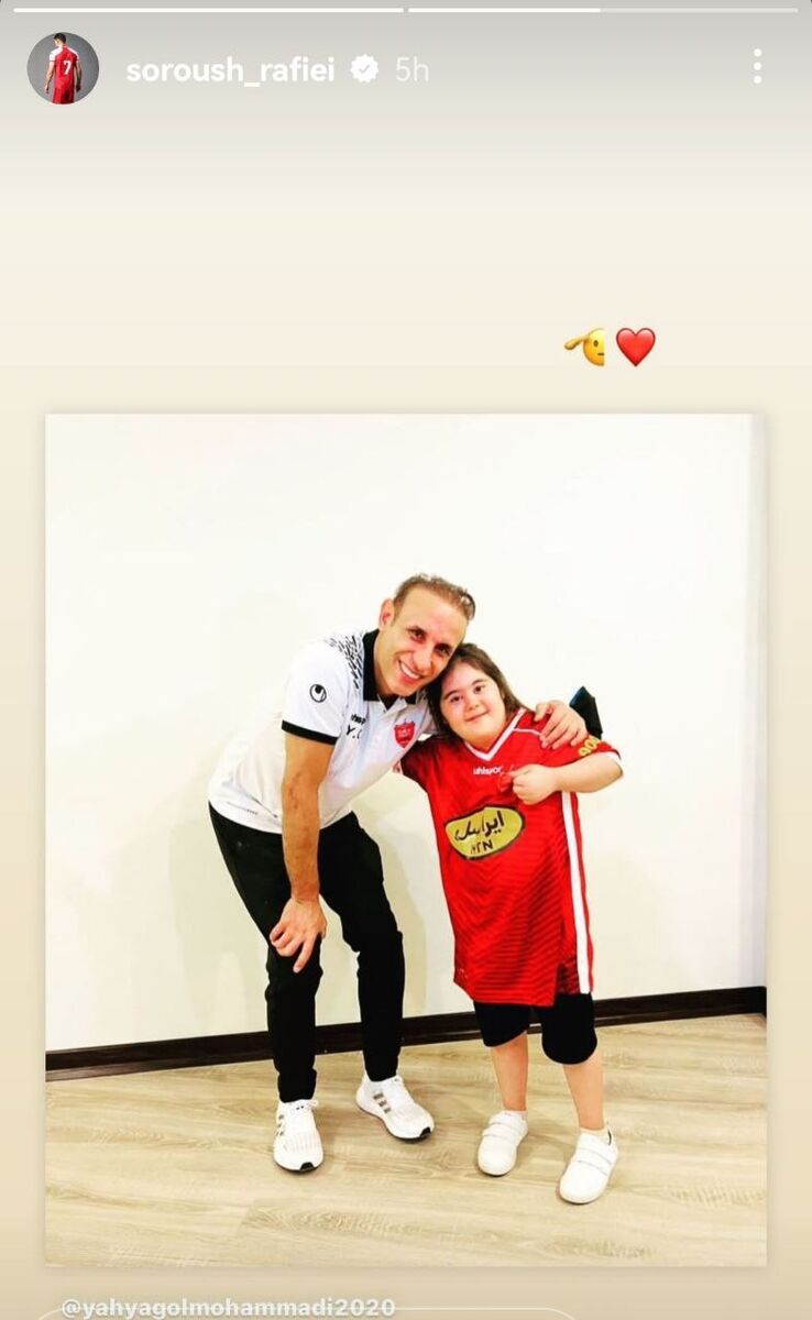 عکس| پیام جدید سروش رفیعی برای یحیی گلمحمدی؛ استوری حمایتی یا خداحافظی؟