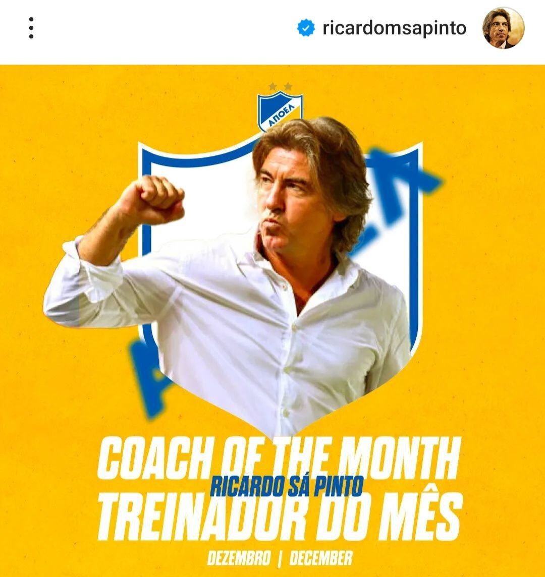 عکس| دومین افتخار برای سرمربی سابق استقلال بعد از شکست مقابل پرسپولیس!