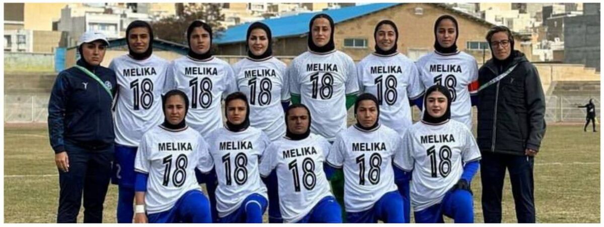 عکس| تلخترین شادی سال برای زندهیاد ملیکا محمدی