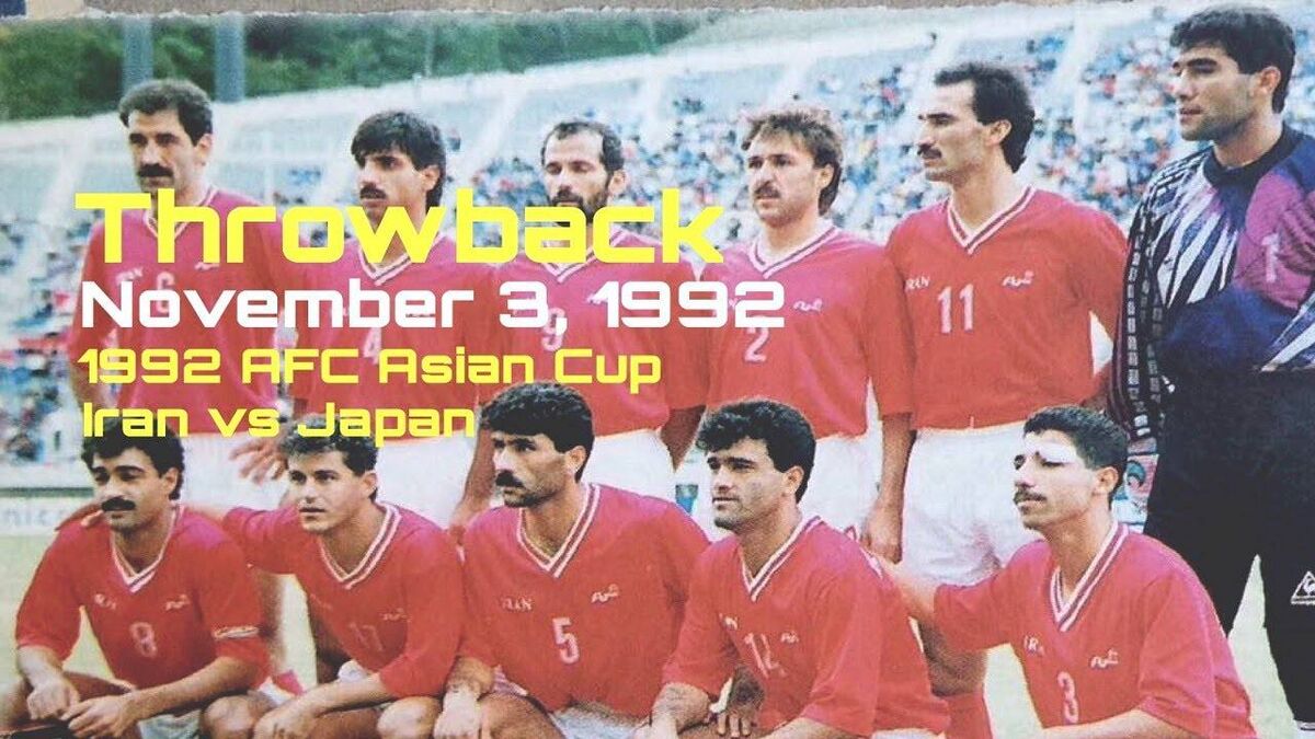تیم ملی فوتبال ایران - جام ملت های آسیا ۱۹۹۲ - هیروشیما