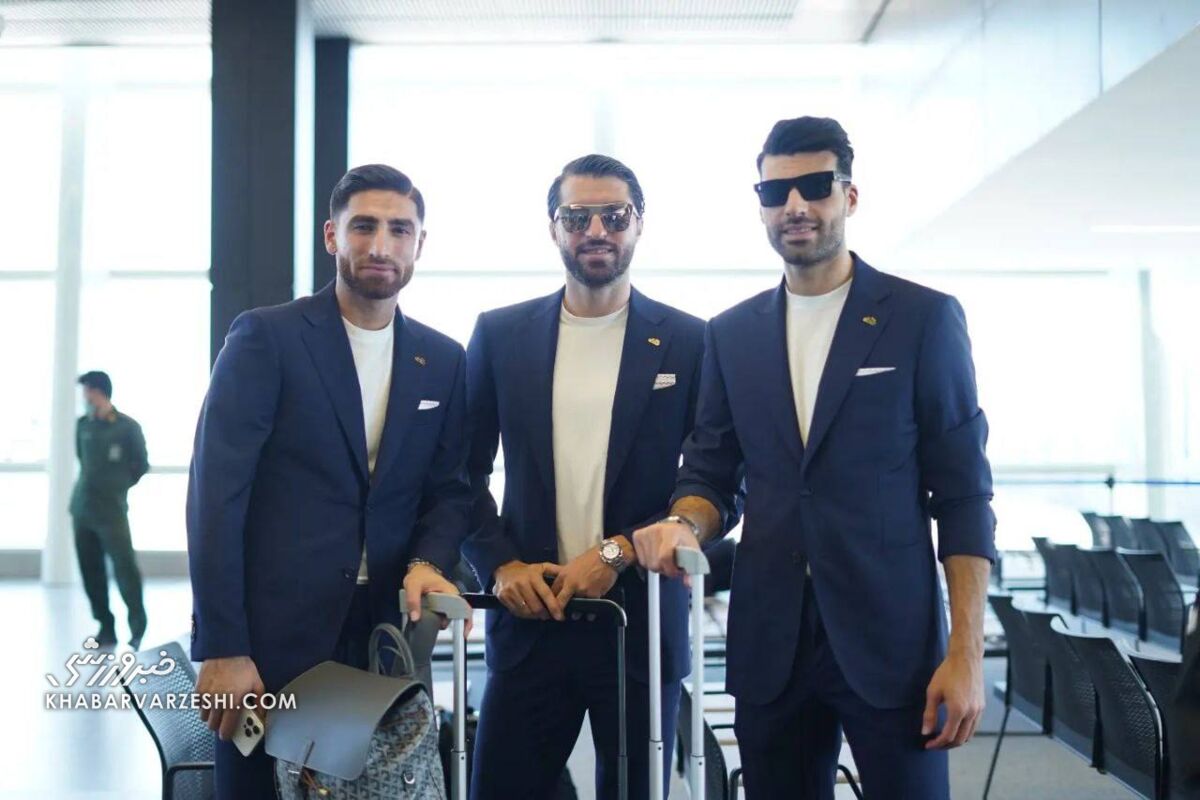 عکس| پرواز پسران خوشتیپ ایران برای تاریخسازی در قطر