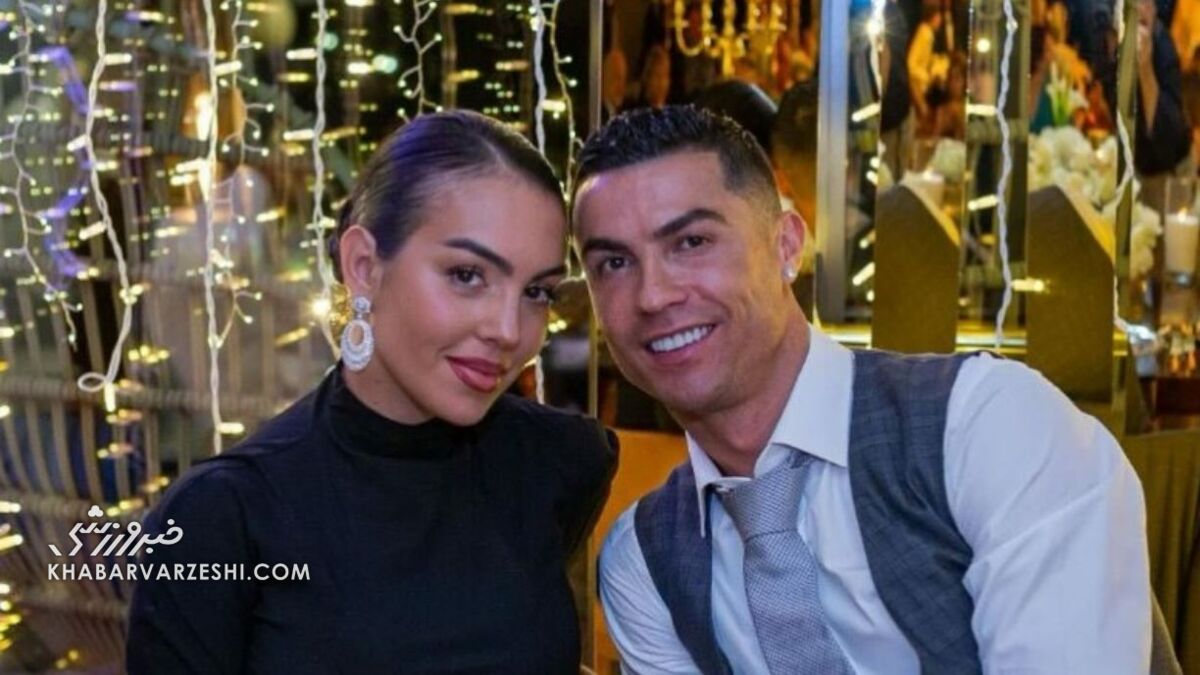 هدایای لاکچری رونالدو در شب خواستگاری/ از پورشه برقی تا ساعتهای لوکس و لباسهای گرانقیمت هدایای لاکچری رونالدو در شب خواستگاری/ از پورشه برقی تا ساعتهای لوکس و لباسهای گرانقیمت