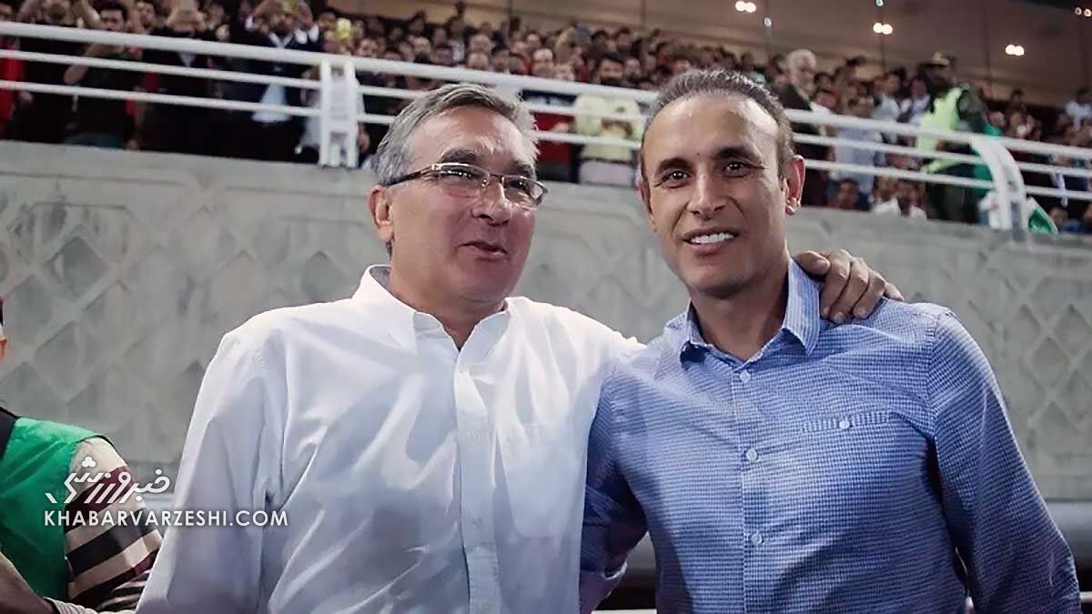 برانکو ایوانکوویچ و یحیی گلمحمدی