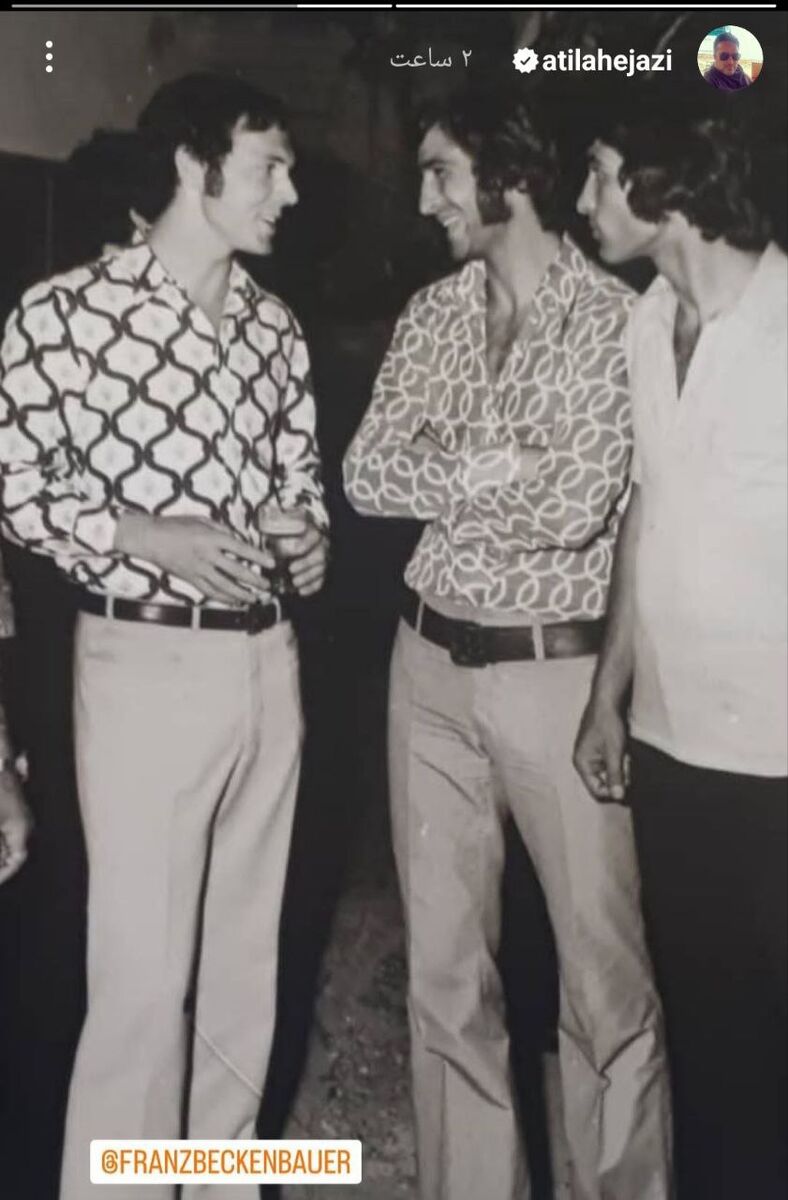 تصویر کمتر دیدهشده از ملاقات ناصر حجازی و بکنباوئر