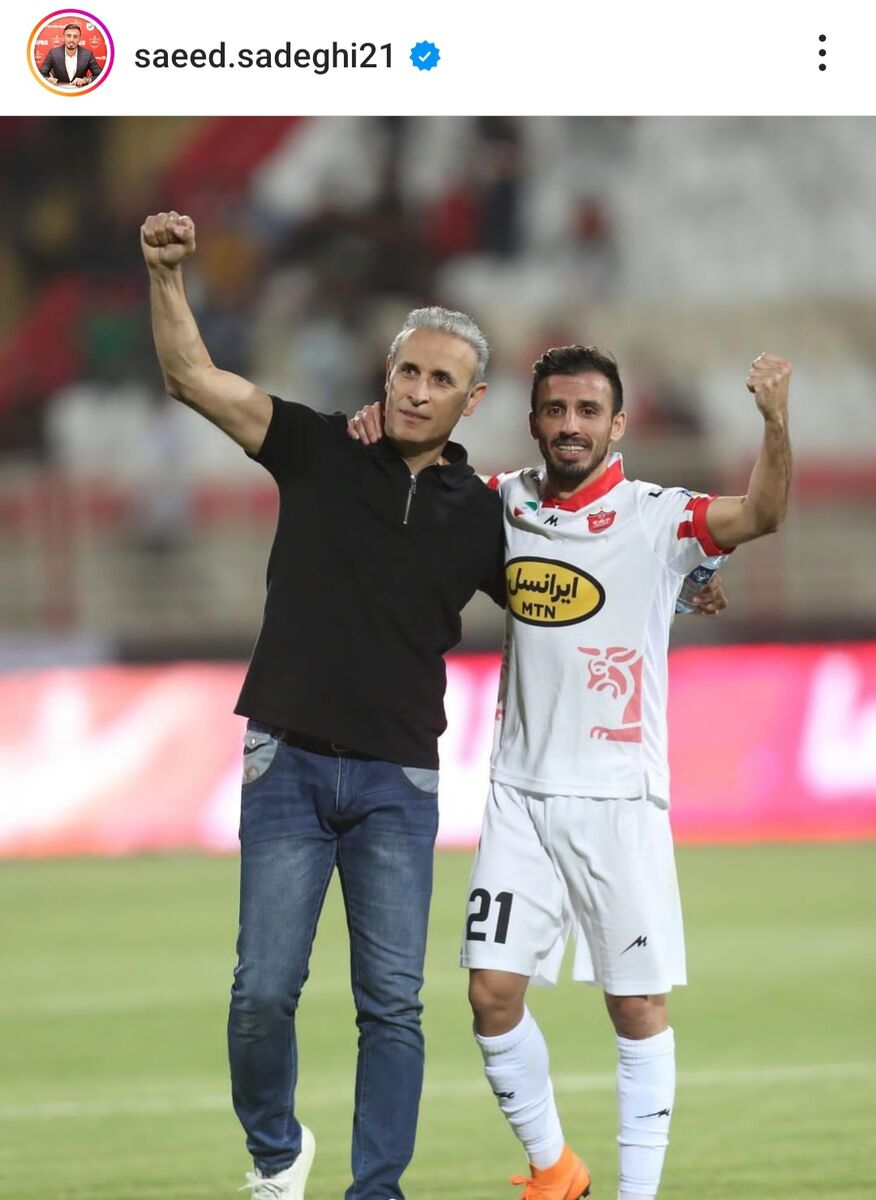 ستاره پرسپولیس پیام داد؛ مطمئن هستم گلمحمدی برمیگردد