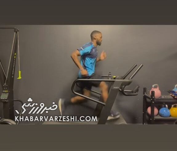 تصاویر تمرینات سنگین یامگا در «آرِنپارک» فرانسه