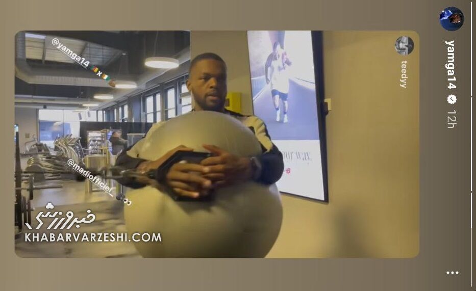 تصاویر تمرینات سنگین یامگا در «آرِنپارک» فرانسه