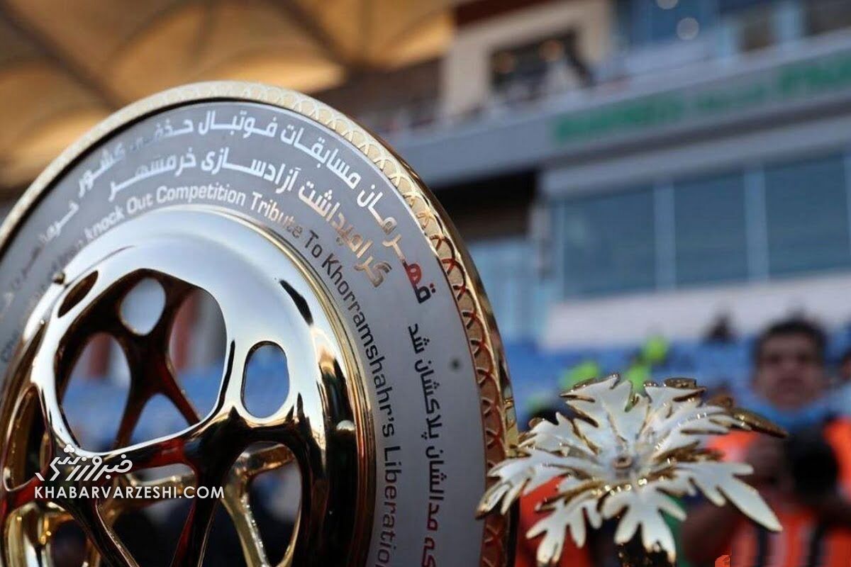 تاریخ بازی پرسپولیس و استقلال در جام حذفی؛ برنامه بازی مرحله یک شانزدهم اعلام شد تاریخ بازی پرسپولیس و استقلال در جام حذفی؛ برنامه بازی مرحله یک شانزدهم اعلام شد