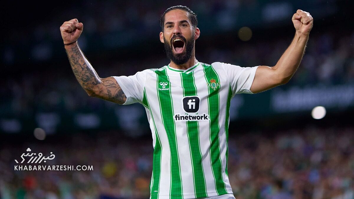 ۵ ستاره برجسته و غیرمنتظره لالیگا در نیمفصل نخست/ از بلینگام تا ستارههای سابق رئال و پدیده خیرونا