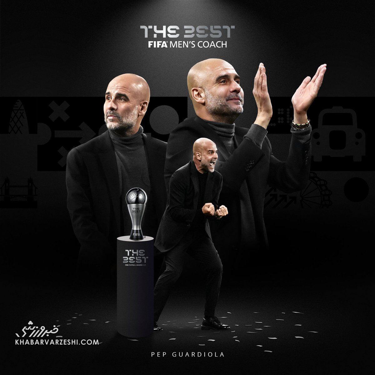 پپ گواردیولا (بهترین مربی مرد سال)