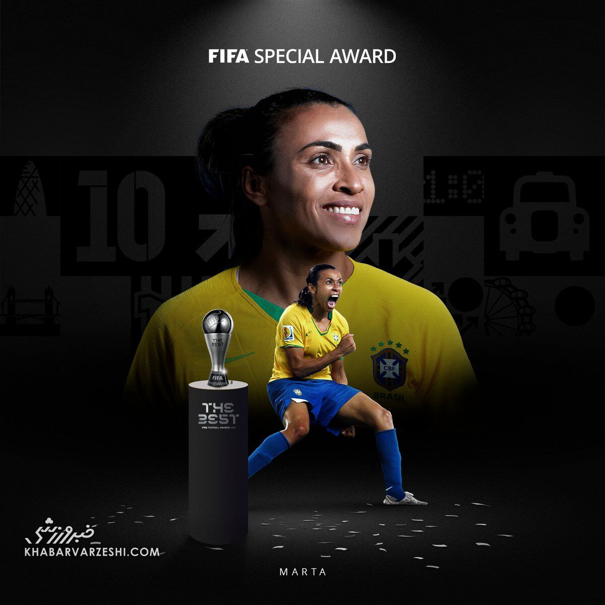 مارتا (جایزه ویژه فیفا)