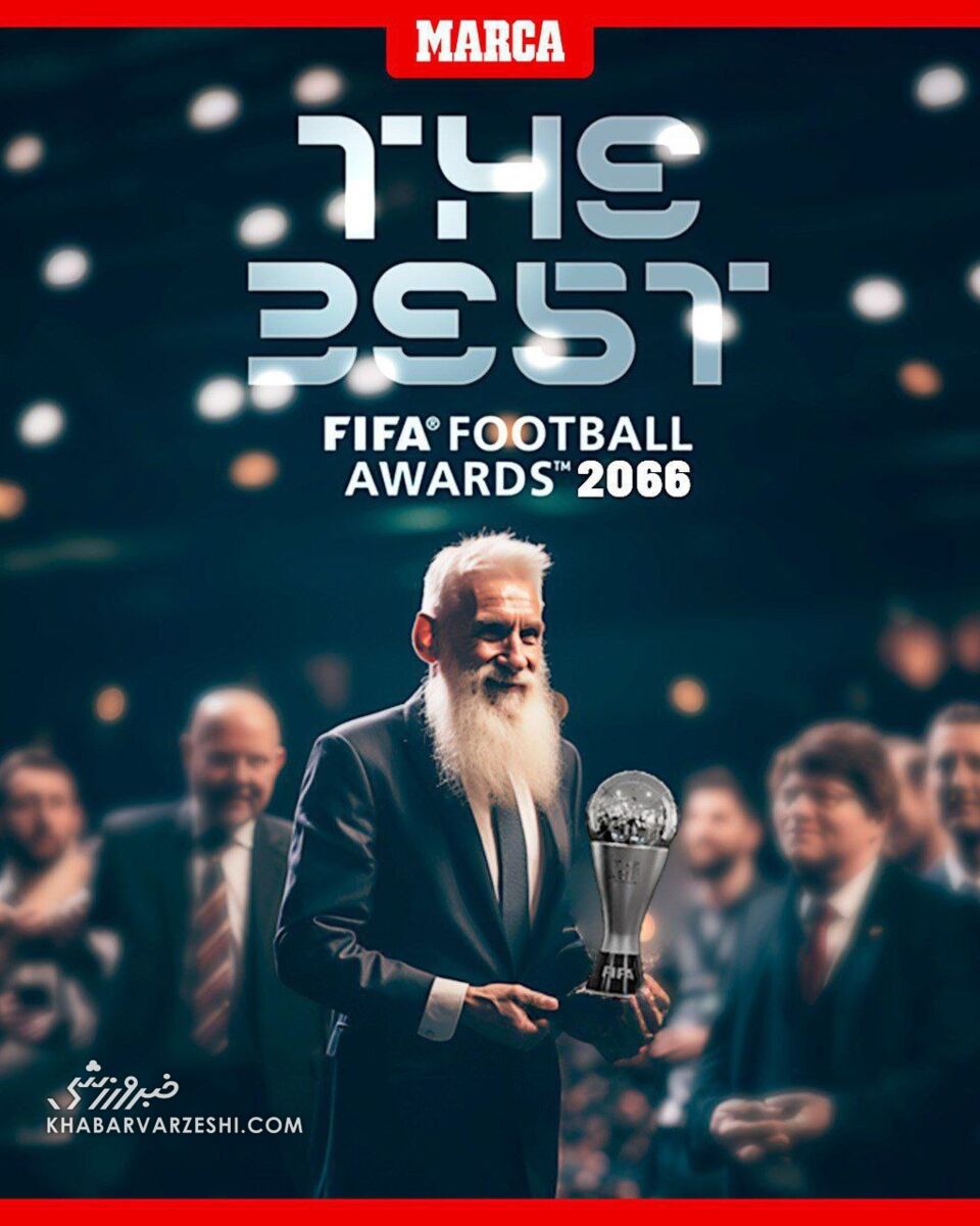 عکس| کنایه سنگین مارکا به فیفا و مسی؛ ما از آینده خبر داریم!