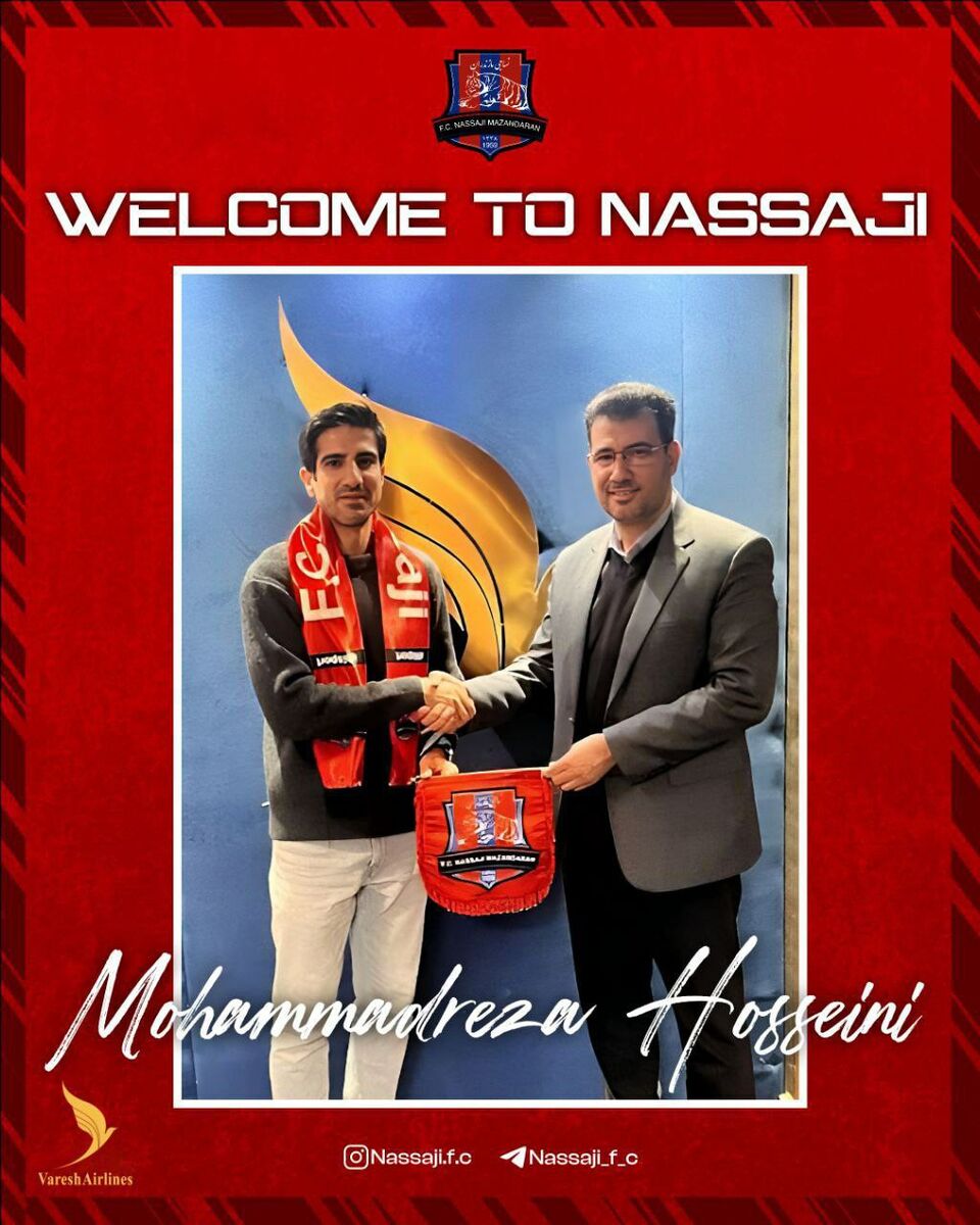 عکس| صید باارزش از لیگ برتر؛ ستاره سابق سپاهان رسماً قرمزپوش شد