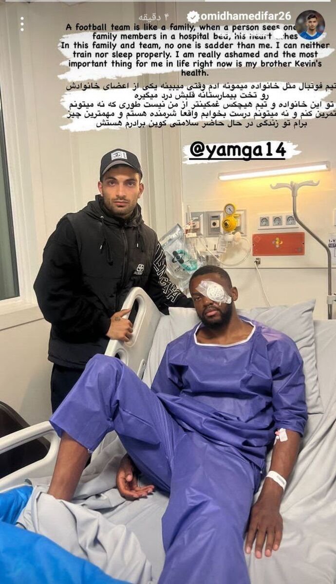 عکس|طعنه حامدیفر به عصبانیت جواد نکونام و اخراج از استقلال/ هافبک آبیها به عیادت یامگا رفت