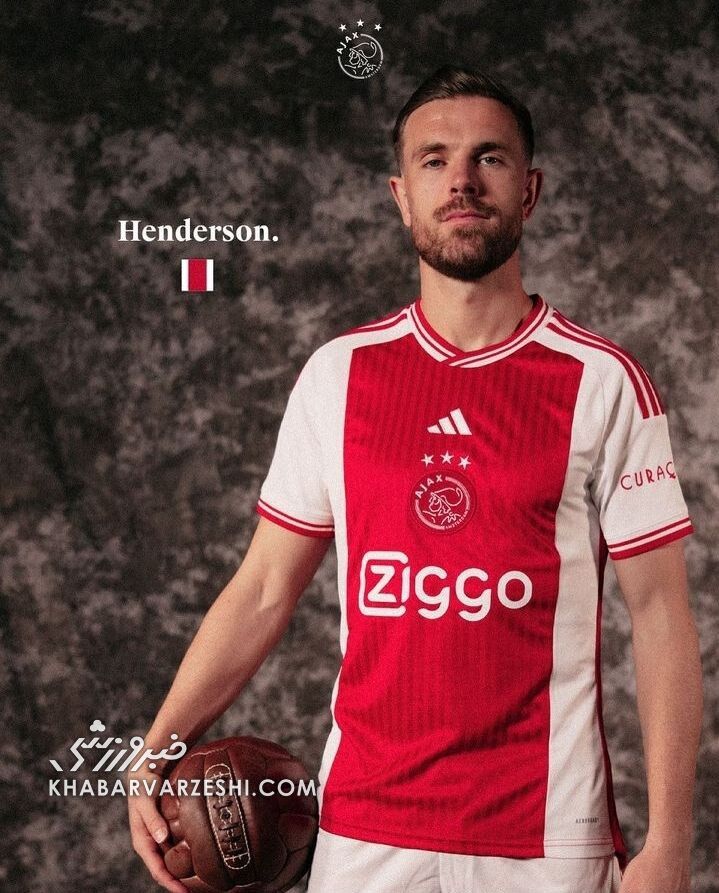جردن هندرسون به آژاکس پیوست