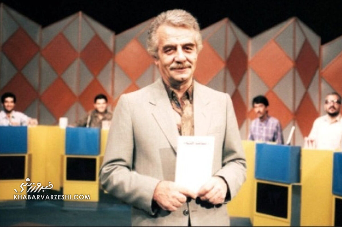 افشاگری پسر هنرمند فقید در تلویزیون؛ منوچهر نوذری دروازهبان پرسپولیس بود!