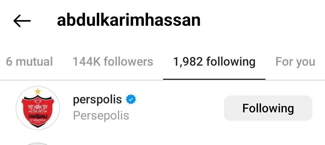 عکس| علاقه ستاره خارجی به پرسپولیس/ صفحه رسمی اینستاگرام سرخها فالو شد