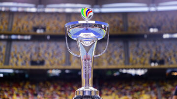 ویدیو| تیزر ویژه AFC برای بازی فینال جام ملت‌های آسیا