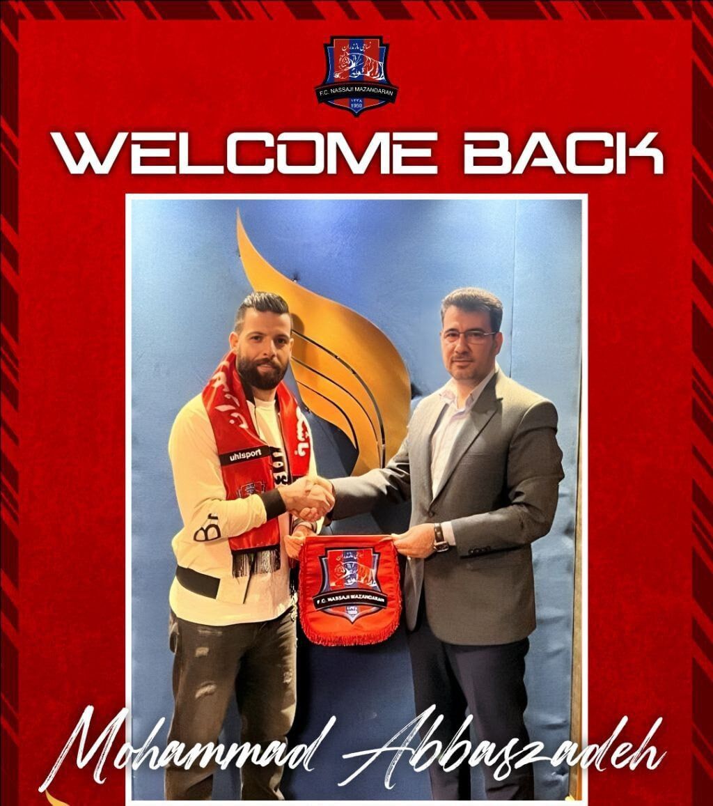 مهاجم سابق پرسپولیس رسماً به مازندران بازگشت
