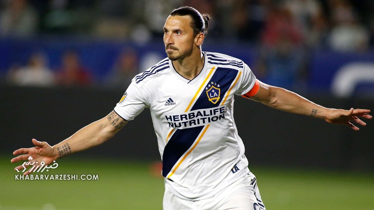 من یک فراری در بین فیاتها هستم/ زلاتان لیگ MLS را تحقیر میکرد/ همتیمیهای او با استرس بازی میکردند!