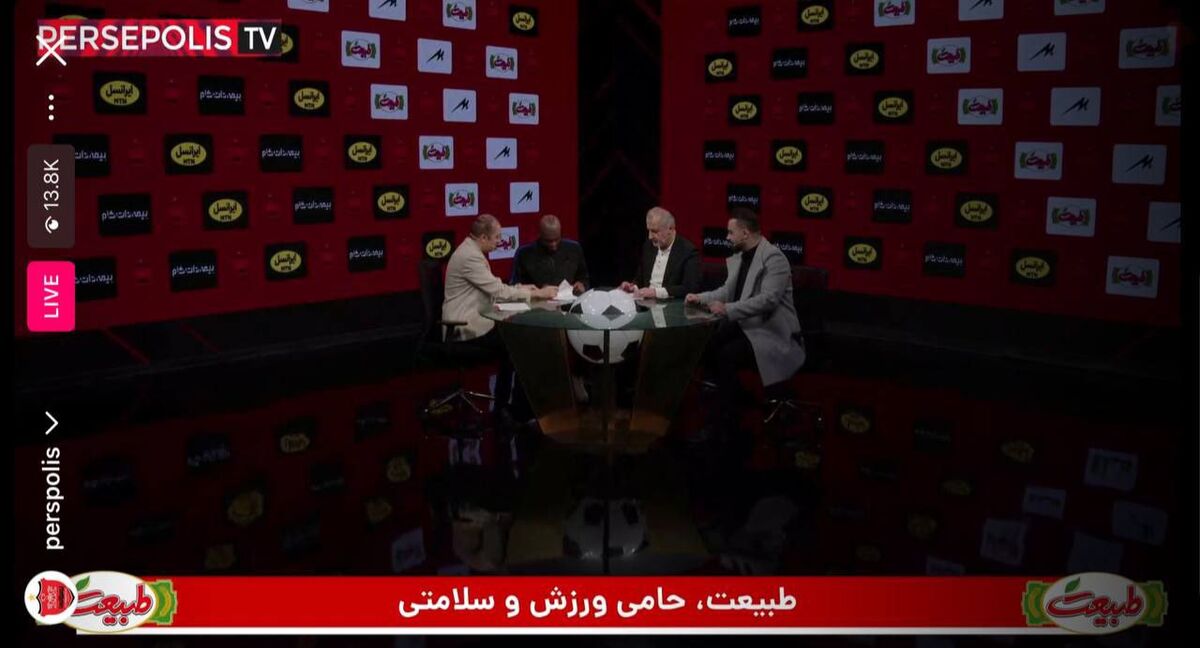 عکس| عبدالکریم حسن رسماً به پرسپولیس پیوست/ قرارداد ستاره جدید سرخها بهصورت زنده امضا شد!