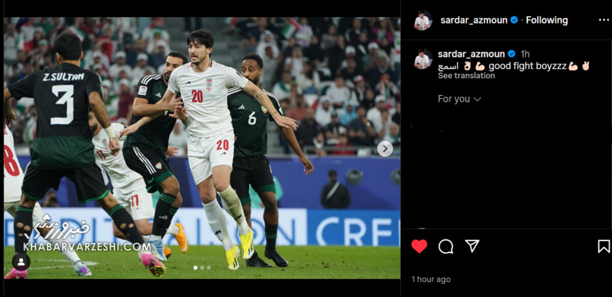عکس| ادامه کری‌خوانی مهاجم تیم ملی برای اماراتی‌ها