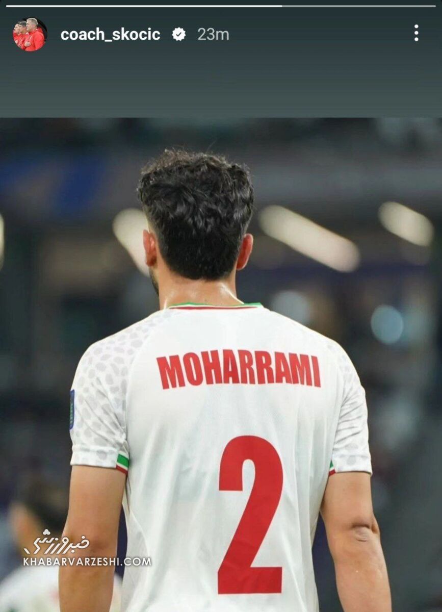 عکس| پیام ویژه اسکوچیچ به ستاره محبوبش در تیم ملی ایران