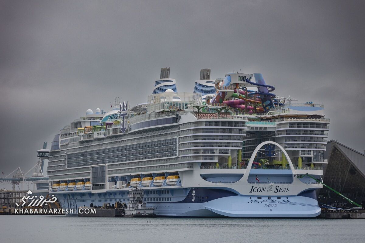 کشتی نماد دریاها