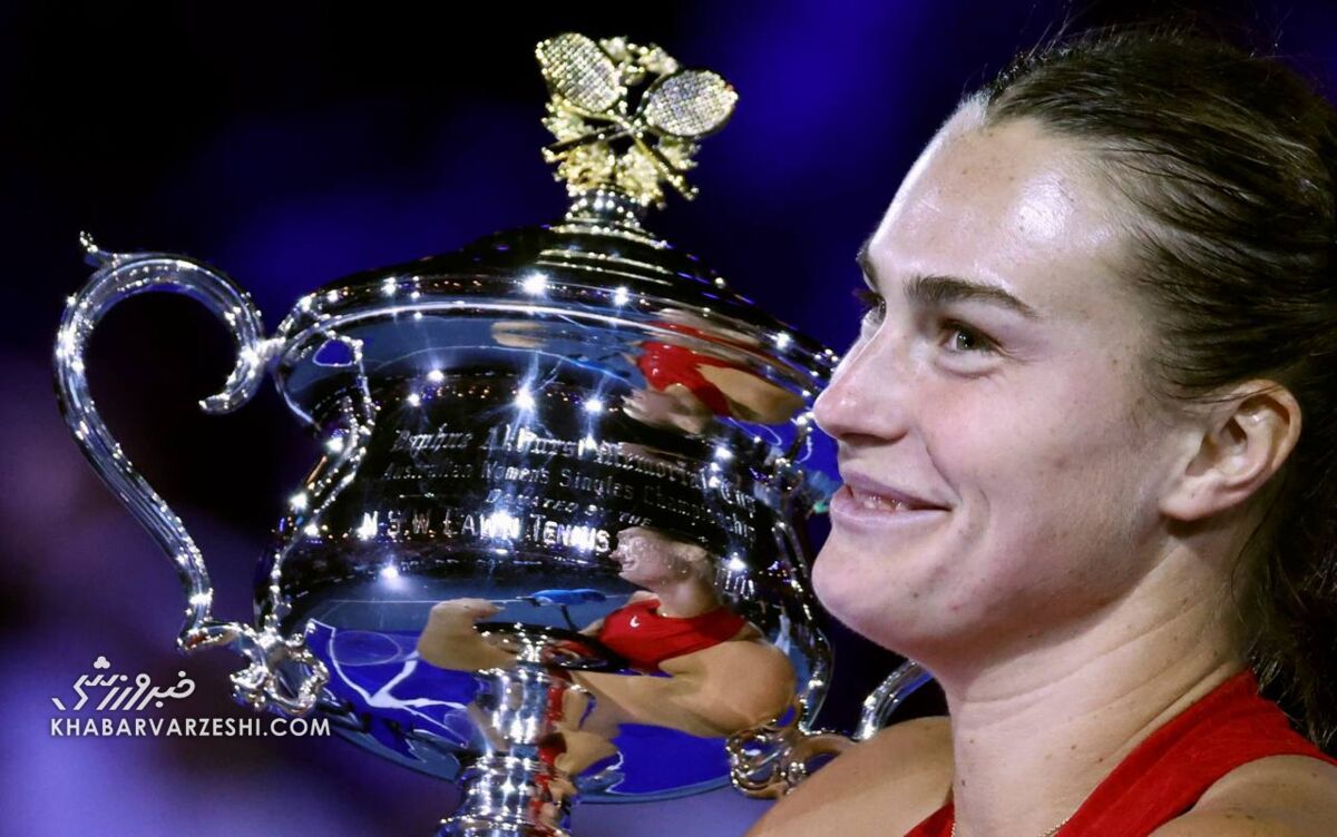 - آرینا سابالنکا باز هم قهرمان اوپن استرالیا شد