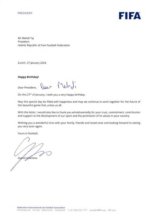نامه شخصی رییس فیفا به تاج/ اینفانتینو به رییس فدراسیون ایران پیام داد +عکس