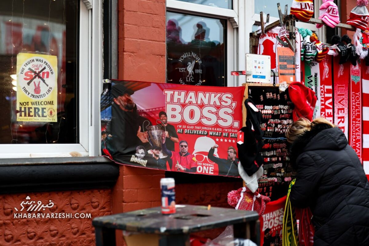تصاویر| سنگ تمام لیورپولیها برای آقای معمولی/ نقاشی و بنرهایی با چهره کلوپ