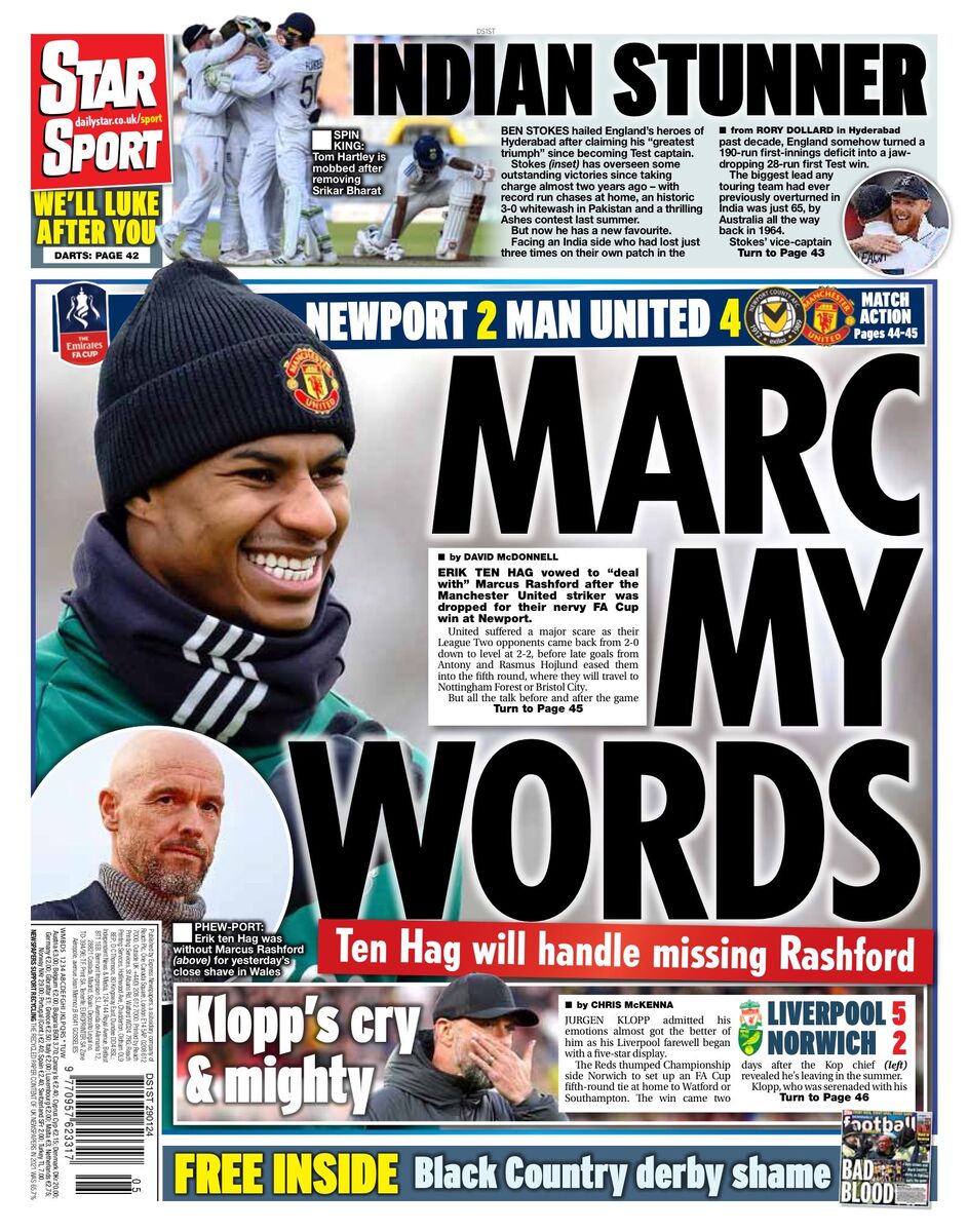 روزنامه استار| حرفهایم را نشانهگذاری کن روزنامه استار| حرفهایم را نشانهگذاری کن