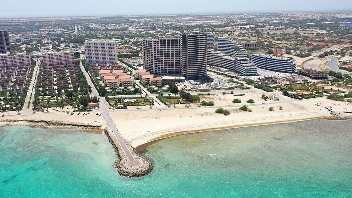 پرواز کیش تهران