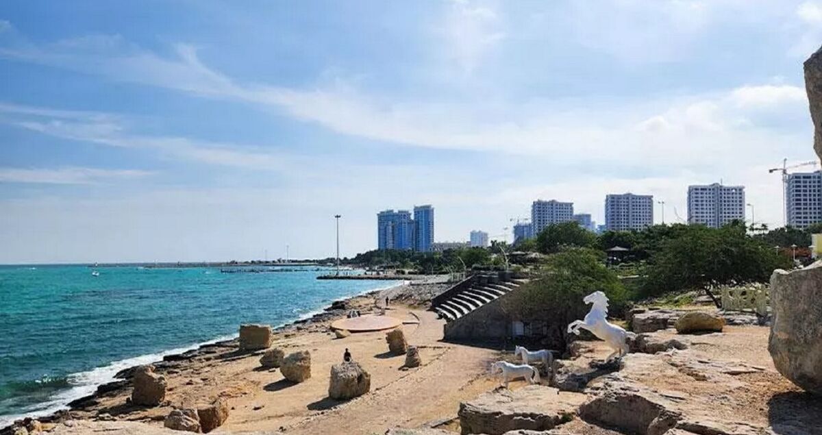 جزیره زیبای کیش