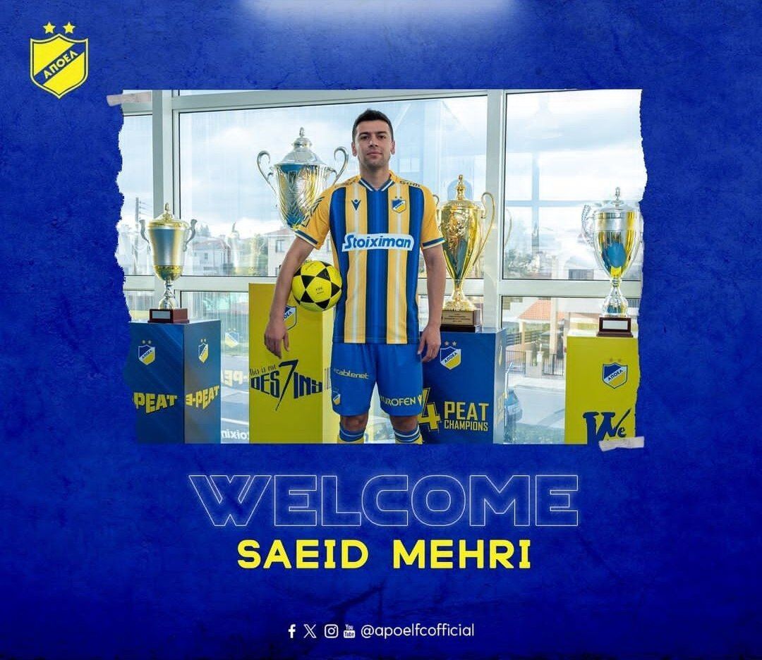 عکس| ستاره استقلال رسما لژیونر و شاگرد ساپینتو شد