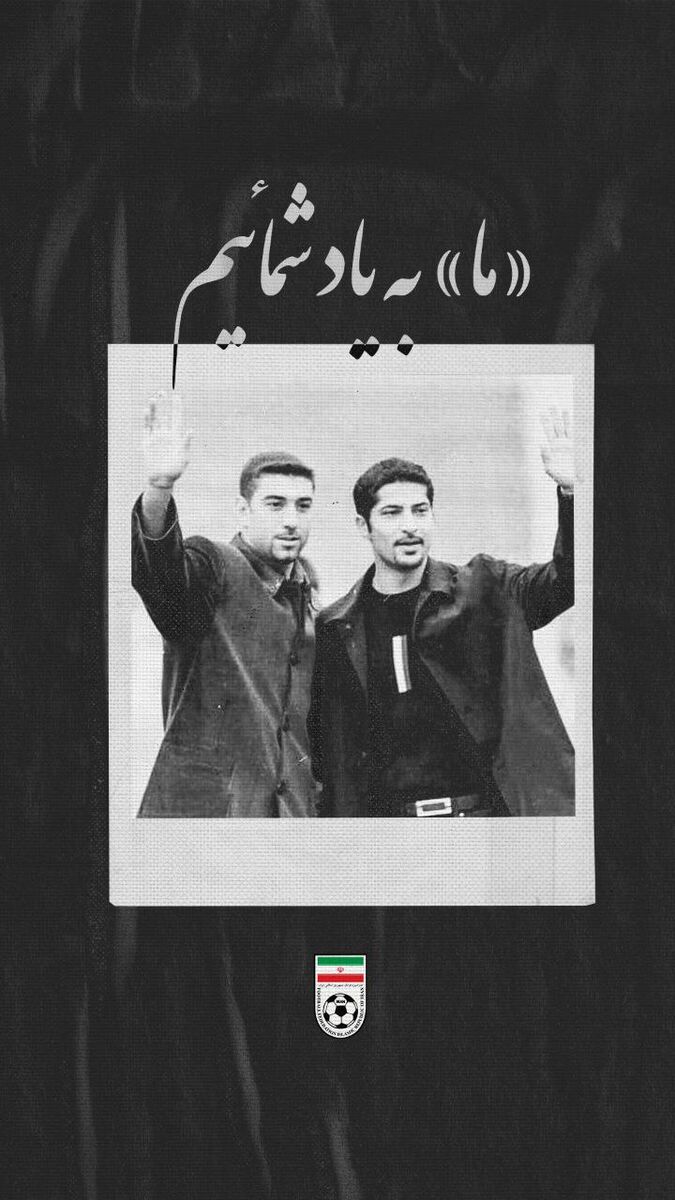 عکس| پوستر ویژه تیم ملی ایران برای دو اسطوره محبوب پرسپولیس
